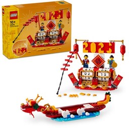 LEGO 40678 Kalendarz festiwalowy