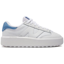 Sneakersy New Balance