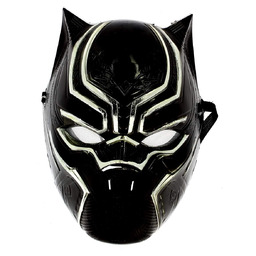Avengers - Marvel Czarna Pantera Maska, Pojedyncza (Rubie''s