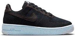 Nike, Buty piłkarskie, JR Air Force 1 Crater