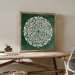 Pakamera Mandala. Plakat