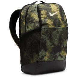 Plecak Nike FZ2608-386