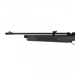 RGun Wiatrówka Pulse 4,5 mm polimer