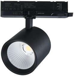 Lampa na szynoprzewód 12-42W CCT 36/60 czarna track