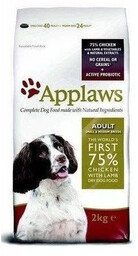 Applaws Complete Dog Food Chicken with Lamb 2