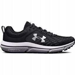Chłopięce buty do biegania Under Armour Ua Bgs