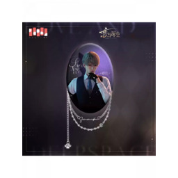 Przypinka Love and Deepspace - Xavier