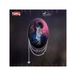 Przypinka Love and Deepspace - Rafayel