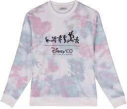 Disney Characters Bluza kolor niebieski i biały -