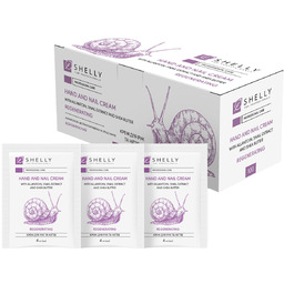 Krem do rąk i paznokci z alantoiną śluzem