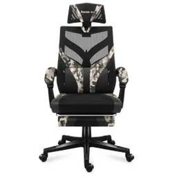 Huzaro Combat 5.0 Gamingowy do 140kg Tkanina Camo