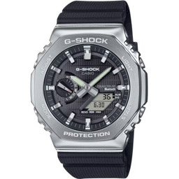 CASIO Zegarek G-Shock Octagon GBM-2100-1AER Srebrny