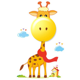 Milagro GIRAFFE ML114 kinkiet lampa ścienna dziecięca żyrafa