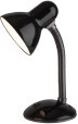 RABALUX 4169 Lampka biurkowa Dylan E-27 / 1x