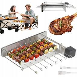 Grill Elektryczny Grill Elektryczny Stołowy Ogrodowy Automatyczny Przenośny