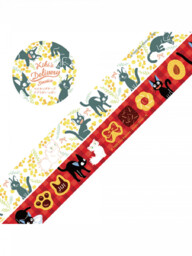 Taśma Washi Ghibli - Characters (2szt.) (Kiki''s Delivery
