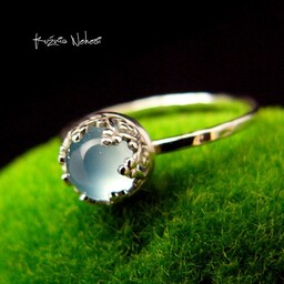 Pakamera Pierścień - Serenity - Agat Srebro