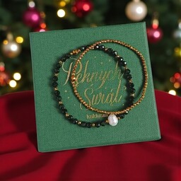 Pakamera Świąteczny zestaw bransoletek : ciemna zieleń, złoto,