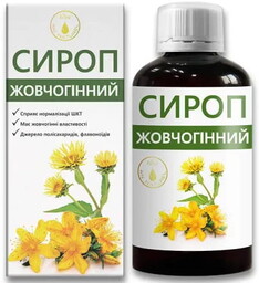 Syrop Żółciopędny, An Naturel, 200 ml