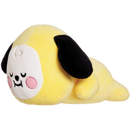 Poduszka Pluszowa Chimmy Baby 28cm, Żółta, Miękka Przytulna