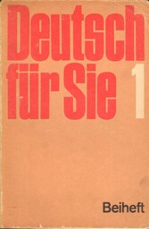 DEUTSCH FUR SIE 1. BEIHEFT