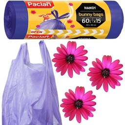 Worki Multitop zapachowe Paclan 60L 14szt.