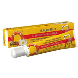 RATOWNIK nr 55 Żel do zębów i dziąseł,