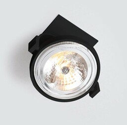 Lampa reflektor spot wpuszczany SAKURA B 7250 Shilo