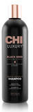 CHI Luxury Black Seed Oil Gentle Cleansing Szampon