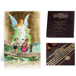 Ikona religijna Anioł Stróż dla dziecka (prezent