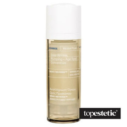 Korres Deep Wrinkle Plumping + Age Spot Concentrate