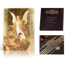 Ikona religijna Anioł Stróż dla dziecka (prezent