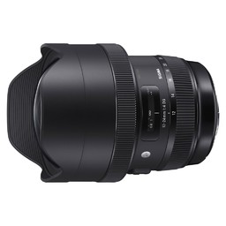 Sigma Obiektyw Art 12-24mm f/4 DG HSM Nikon