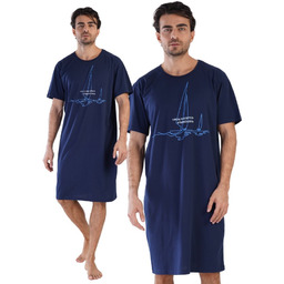 Koszula nocna męska bawełniana śmieszny pomysł na prezent