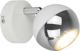 Zuma Line GU16016-1R-WH GASTER kinkiet lampa ścienna biały