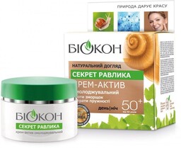 Odmładzający Krem do Twarzy ze Śluzem Ślimaka 50+,