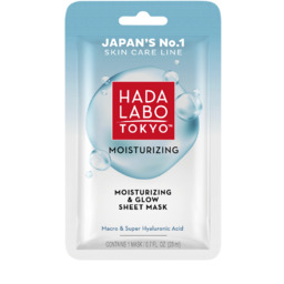 Hada Labo Tokyo Moisturizing Silnie nawilżająca i rozświetlająca