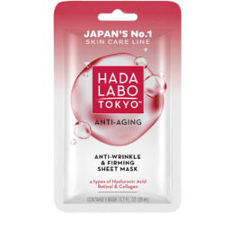 Hada Labo Tokyo Anti-Aging Przeciwzmarszczkowo-ujędrniająca maska nawilżająca