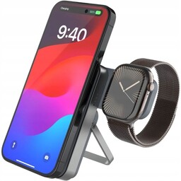 Powerbank do MagSafe i Apple Watch, Fixed szybki