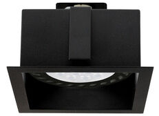 Lampa wpuszczana MOD BLACK ES111 czarny 9417