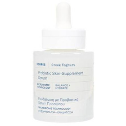 Korres, Greek Yoghurt Probiotic Skin-Supplement, Serum odżywcze serum