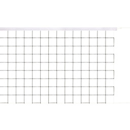 Siatka do siatkówki Avento 950x100