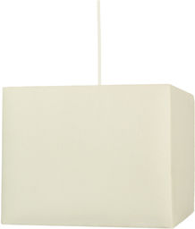 Candellux BASIC 31-06059 lampa wisząca kwadratowy abażur kremowy