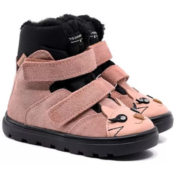 MRUGAŁA MALI KITTY ROSA 7151/7251/7351/5-40 kozaki trzewiki zimowe