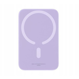 Powerbank Baseus 6000 mAh fioletowy