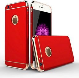 Etui GoldMate Apple iPhone 6 / 6s -