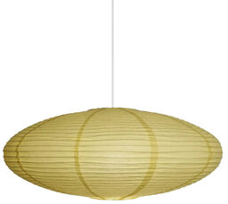 Nordlux Abażur papierowy do lamp Villo 60 2213253226