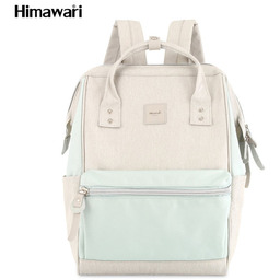 Pojemny plecak na laptopa w kolorze ecru