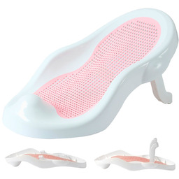 FOTELIK LEŻACZEK DO KĄPIELI wanienki dla niemowląt kąpielowy