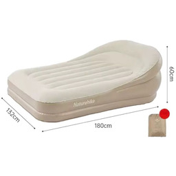 Naturehike Sofa Dmuchana Lanyue Double CNK2300DZ020 2os. beżowa